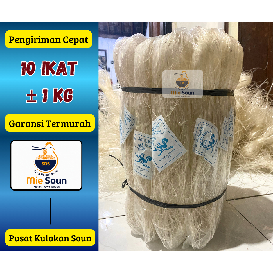 Mie Soun Cap Bajing Berat ±2,5Kg